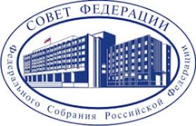 О проведении «Дней Бурятии» в Совете Федерации О проведении «Дней Бурятии» в Совете Федерации