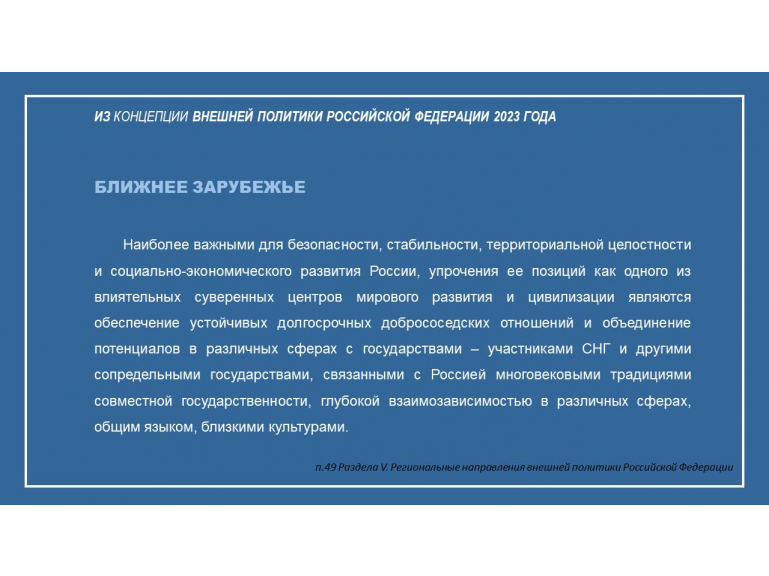 Посол Казахстана посетил павильон Республики Бурятия в рамках ВЭФ-2023