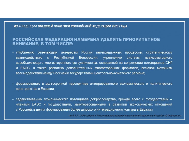 Посол Казахстана посетил павильон Республики Бурятия в рамках ВЭФ-2023