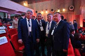 Об участии Республики Бурятия в агропромышленном форуме в Дархане, Монголия Об участии Республики Бурятия в агропромышленном форуме в Дархане, Монголия