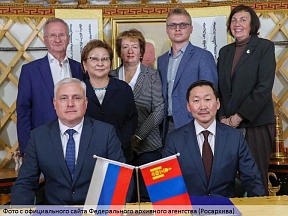Руководитель Государственного архива Республики Бурятия приняла участие в работе заседании Российско-монгольской комиссии по сотрудничеству в области архивов