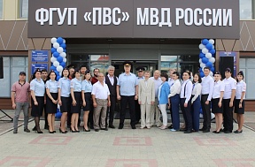 В Улан-Удэ иностранные граждане  смогут получать услуги по принципу «одного окна».