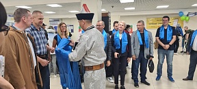 Делегация Мелитополя пополнила число иностранных участников  Байкальского образовательного форума