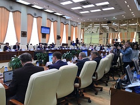 В Улан-Удэ прошло пленарное заседание Международной научной конференции "Трансграничье Востока России в модернизационных процессах ХХ-ХХI вв."