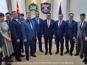 Об итогах пребывания делегации туристической отрасли Республики Бурятия в Монголии