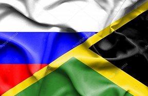 О вступлении в силу Соглашения между Правительством Российской Федерации и Правительством Ямайки о взаимных безвизовых поездках граждан от 27 сентября 2018 года