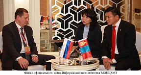 Мэр Улан-Удэ принял участие в праздновании 380-летия Улан-Батора Мэр Улан-Удэ принял участие в праздновании 380-летия Улан-Батора