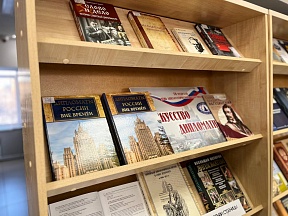 «Искусство дипломатии. Не победить, а убедить».  Книжная выставка в Улан-Удэ