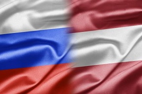 Австрийская экономическая миссия в Бурятии Австрийская экономическая миссия в Бурятии