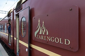 Бурятия приняла иностранных туристов в рамках проекта Zarengold («Царское золото»)