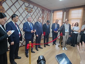 В Улан-Удэ открылся первый международный Центр монгольского языка и культуры