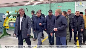 Республику Бурятия посетил вице-премьер Правительства Монголии Республику Бурятия посетил вице-премьер Правительства Монголии