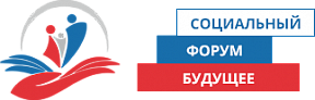 В г.Улан-Удэ состоялось международное ателье «Современные подходы к вопросам социального обслуживания населения в России и за рубежом»