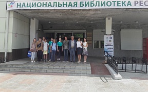 Экспедиция юных дипломатов продолжается Экспедиция юных дипломатов продолжается