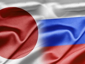 2018 год объявлен «перекрестным» годом России и Японии 2018 год объявлен «перекрестным» годом России и Японии