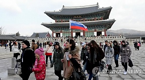 В связи с сюжетом на телеканале Baikal АТВ о жизни нелегалов из Бурятии в Республике Корея