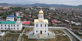 К 160-летию Православия в Монголии К 160-летию Православия в Монголии