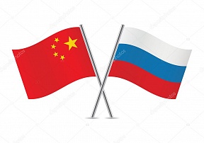 В Правительстве Республики Бурятия прошла встреча с делегацией г.Маньчжурия 