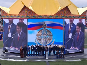 Министр Монголии передал Правительству и народу Республики Бурятия приветствия по случаю векового юбилея