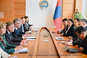 Республика Бурятия укрепляет сотрудничество с Монголией