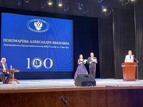 О праздничных мероприятиях по случаю 100-летия  Института монголоведения, буддологии и тибетологии СО РАН