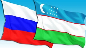 О встрече с Исполняющим обязанности Генерального консула Республики Узбекистан в г.Новосибирске
