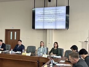 О выступлении Представителя МИД России в г.Улан-Удэ А.Пономаревой на круглом столе в Восточно-Сибирском госуниверситете технологий и управления