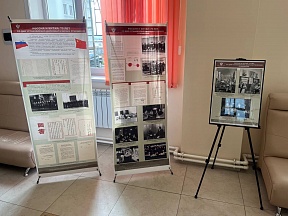 Об открытии Недели китайского кино и  выставки к 75-летию дипотношений между Россией и Китаем