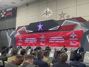 Бурятия представлена на международном форуме «Армия-2022» Бурятия представлена на международном форуме «Армия-2022»