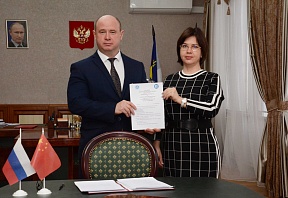 Бурятский госуниверситет договорился с Чанчуньским политехническим университетом по Институту Конфуция